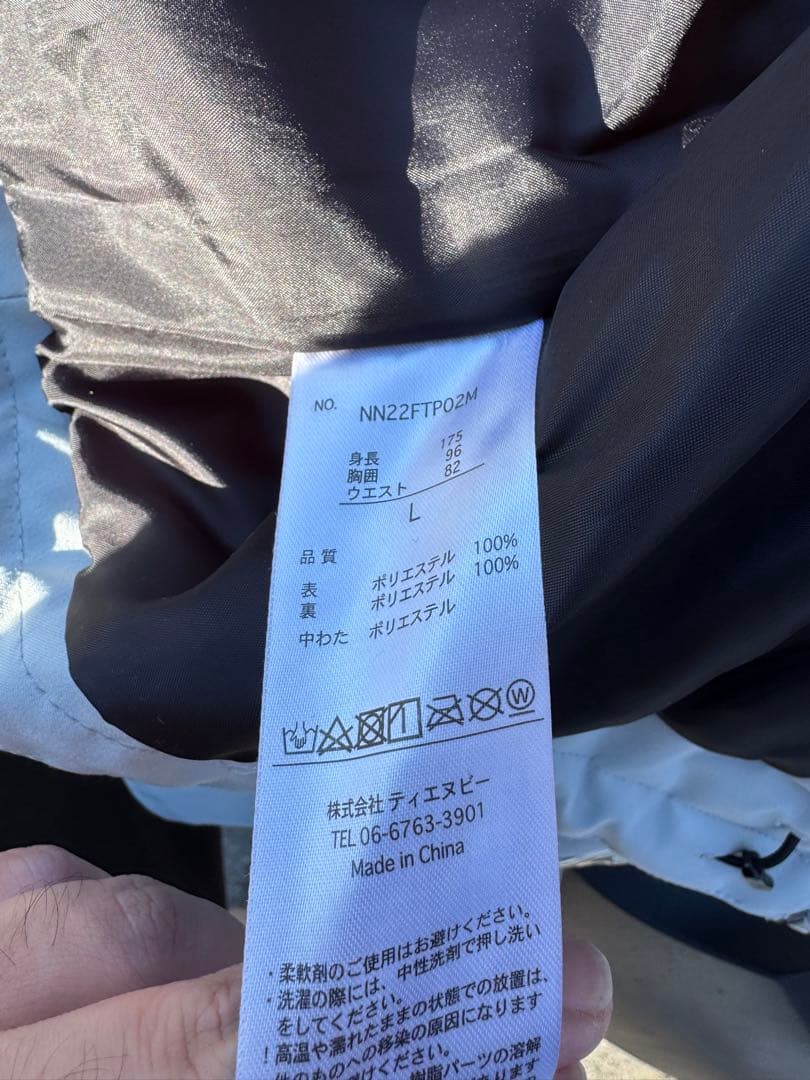 nnoum ノアム　スキーウェア スノボウェア　ホワイト