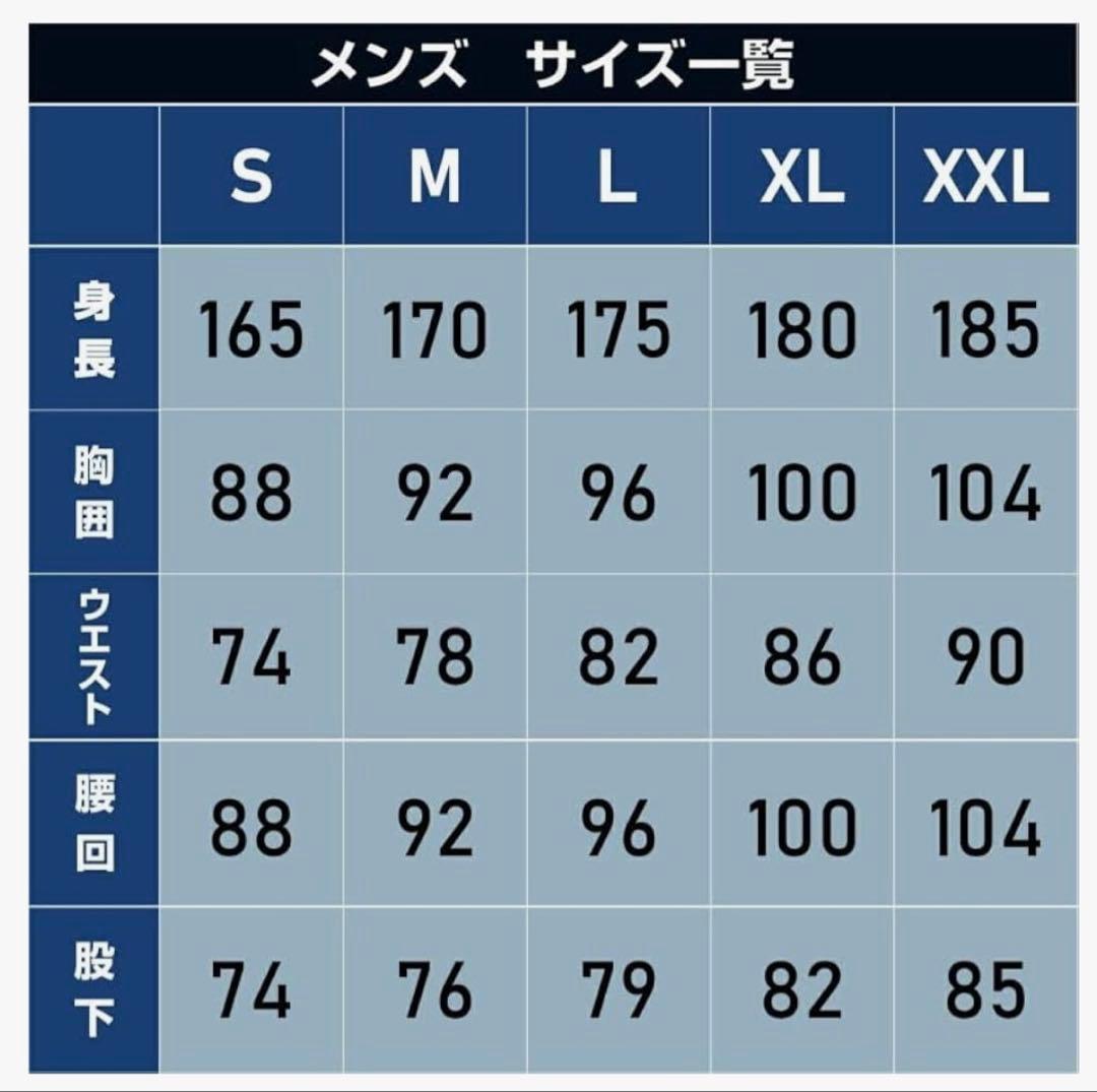 nnoum ノアム　スキーウェア スノボウェア　ホワイト