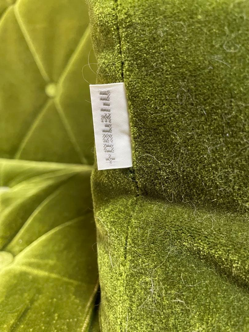 カリモク60 ロビークッション　モケットグリーン　2個