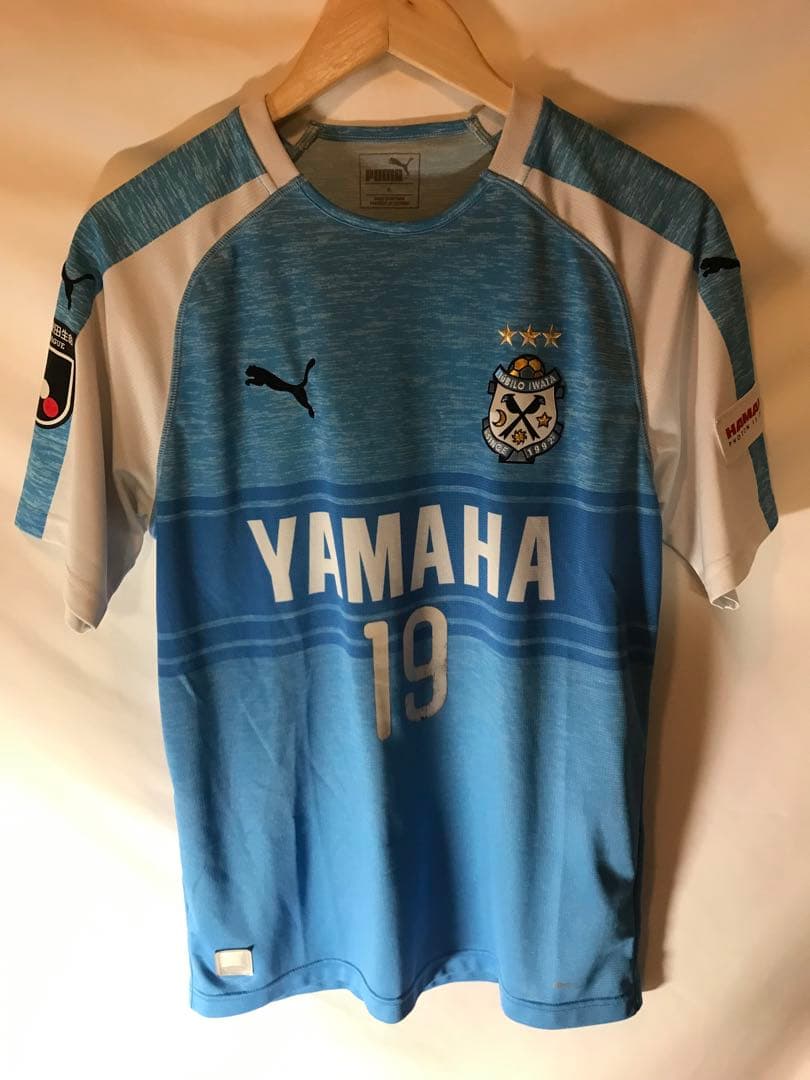 正規品 PUMA ジュビロ磐田「19」山田大記 半袖 XL ユニフォーム