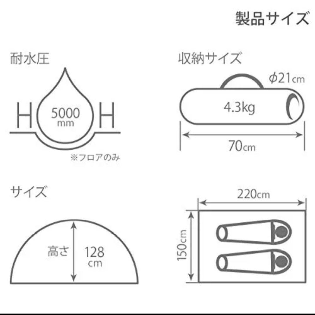 DOD ワンタッチ　カンガルーテントS T2-616-TN