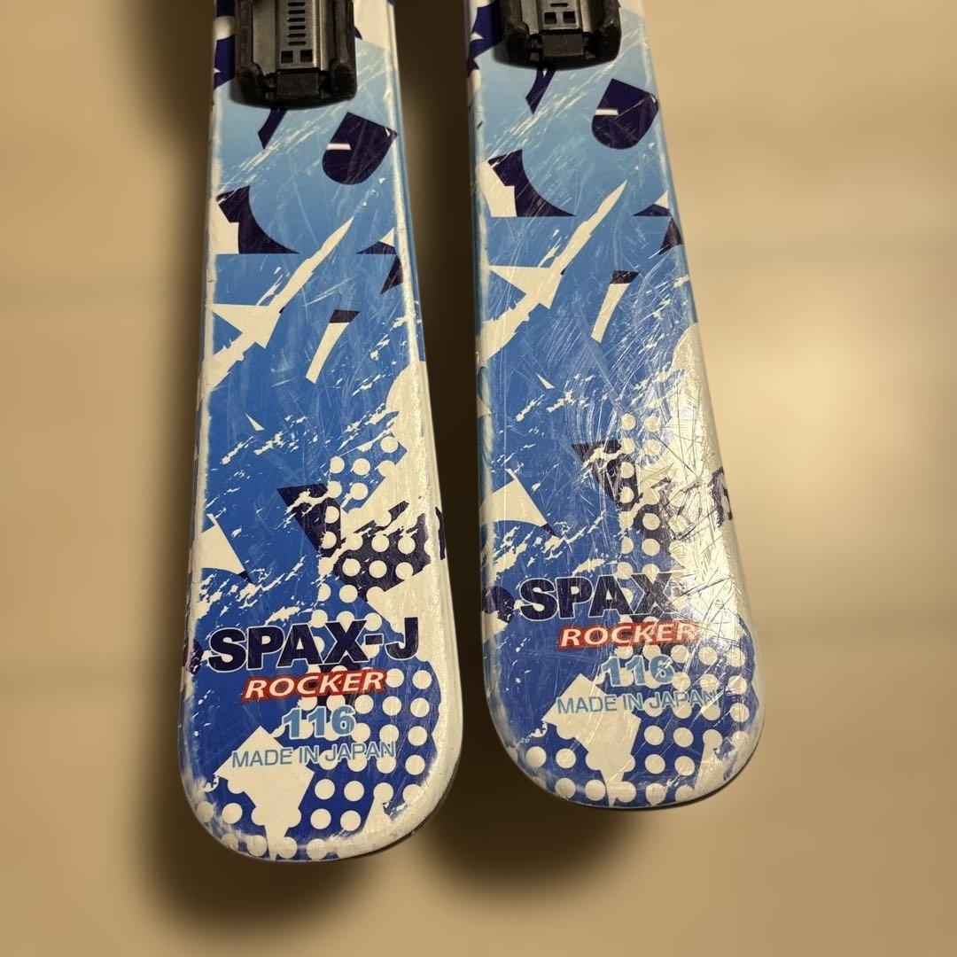 KAZAMA ROCKER スキー板 116 スキー靴19〜20