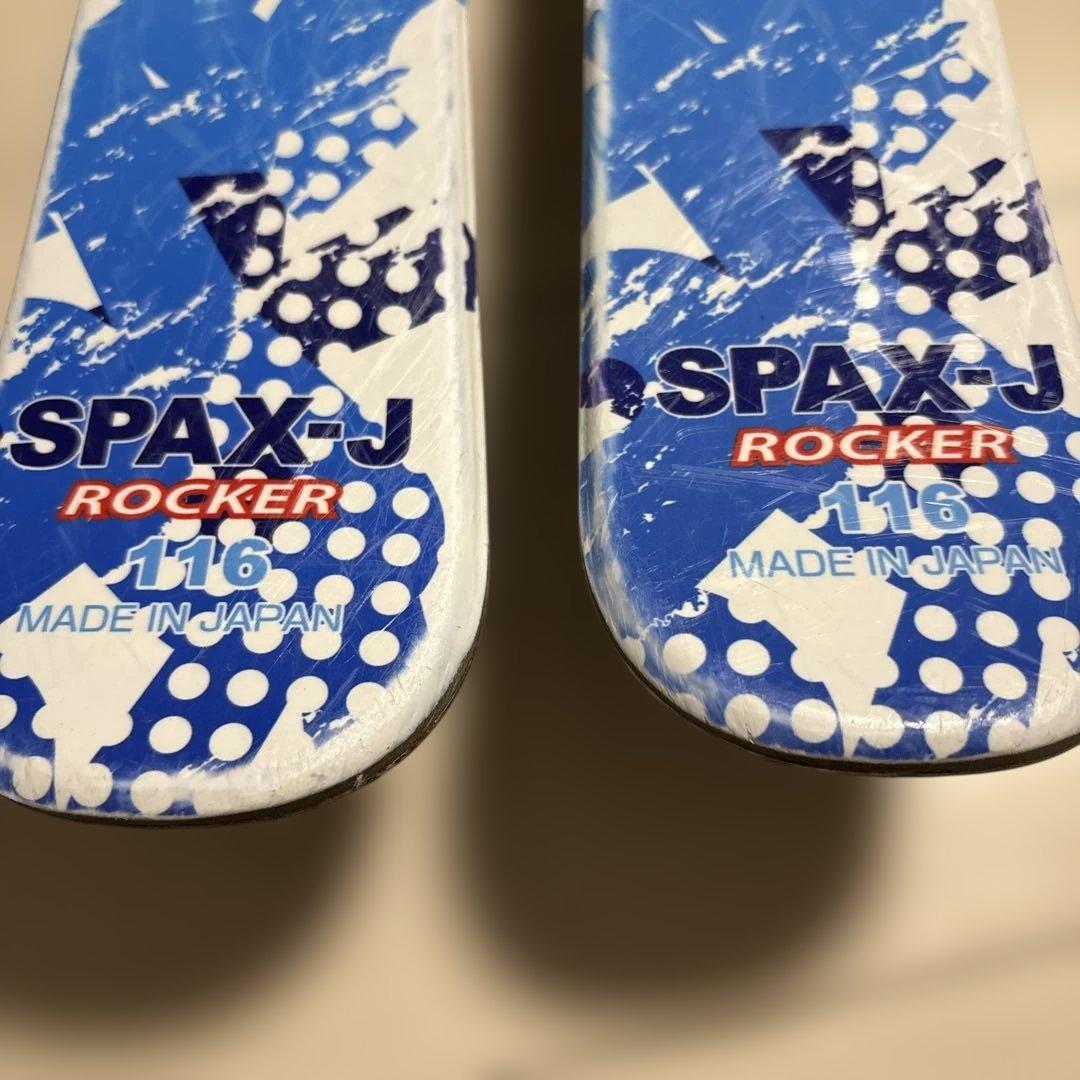 KAZAMA ROCKER スキー板 116 スキー靴19〜20