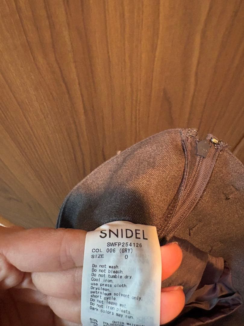 スナイデル SNIDEL プリーツスカショーパン