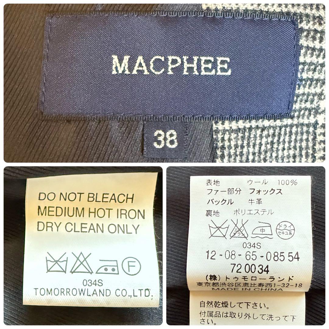 希少✨マカフィー 定価¥8.5万3WAY ウール100 フォックスファーコート