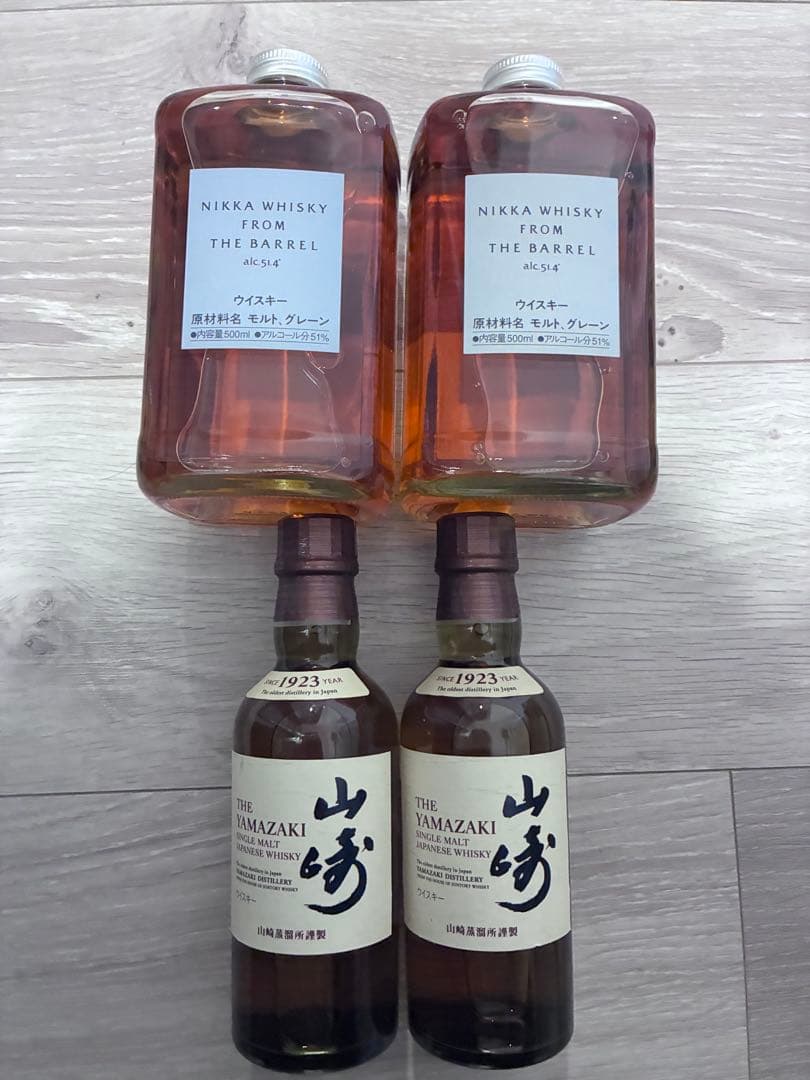 あ*ど様 フロムザバレル & 山崎ミニボトルセット