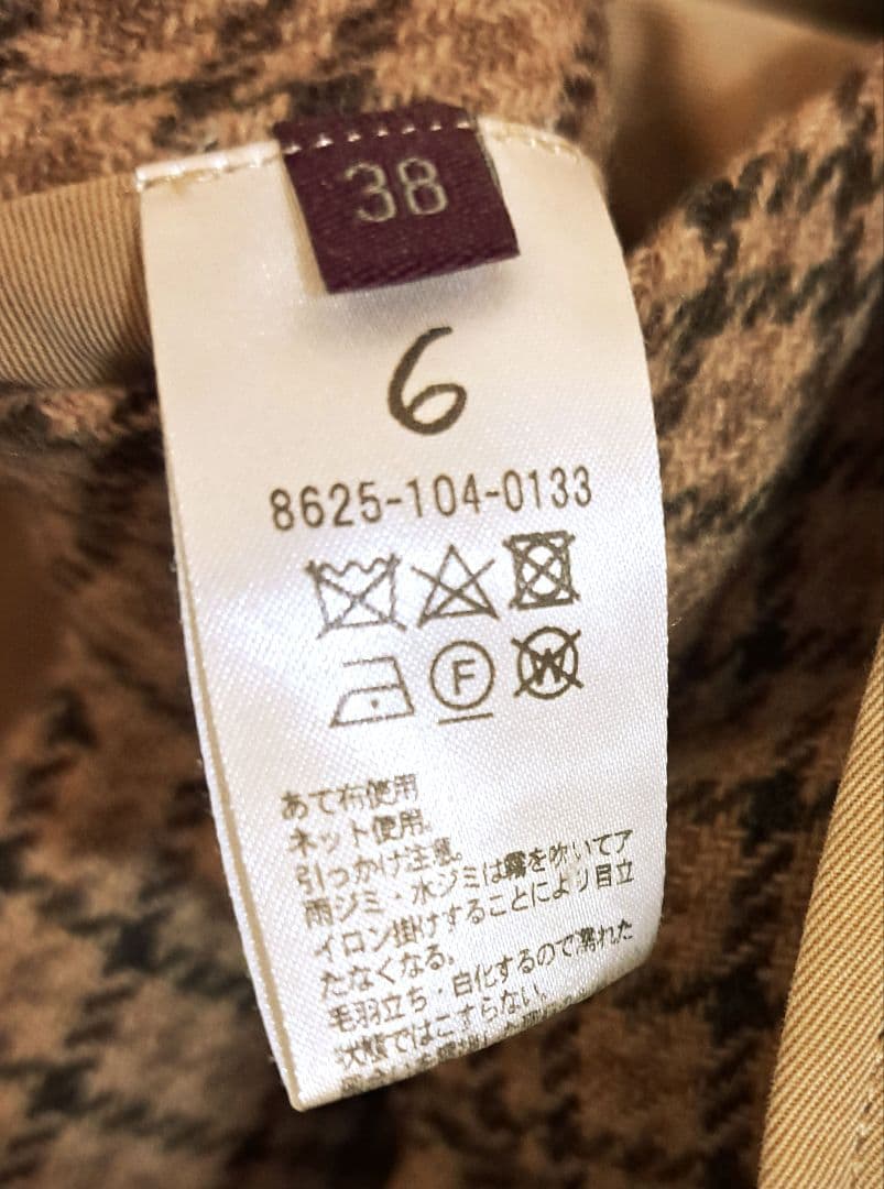 6(ROKU) ロク ユナイテッドアローズ リバーシブル 　ステンカラーコート