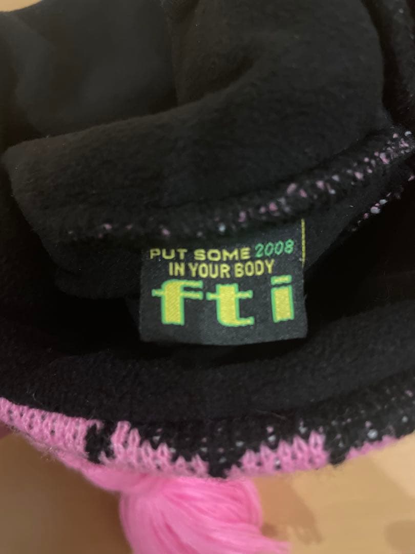 fuckthisindustry ビーニー　fti