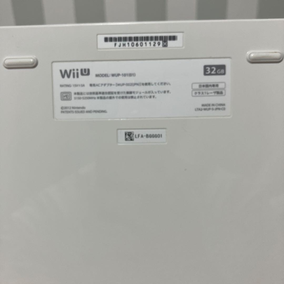 【すぐ遊べるセットファミリープレミアムセット+Wii fit U +ソフト3本