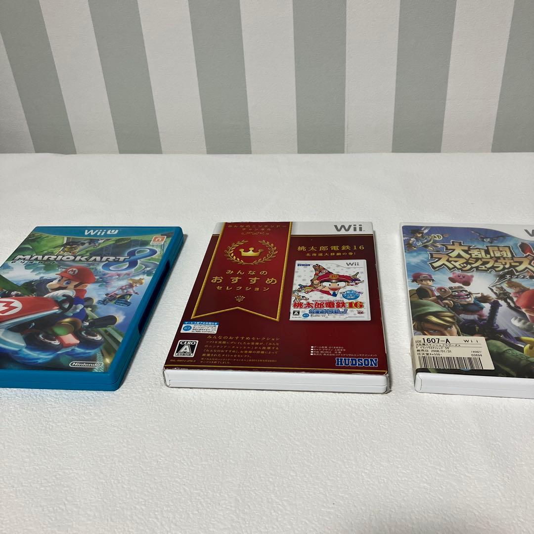 【すぐ遊べるセットファミリープレミアムセット+Wii fit U +ソフト3本