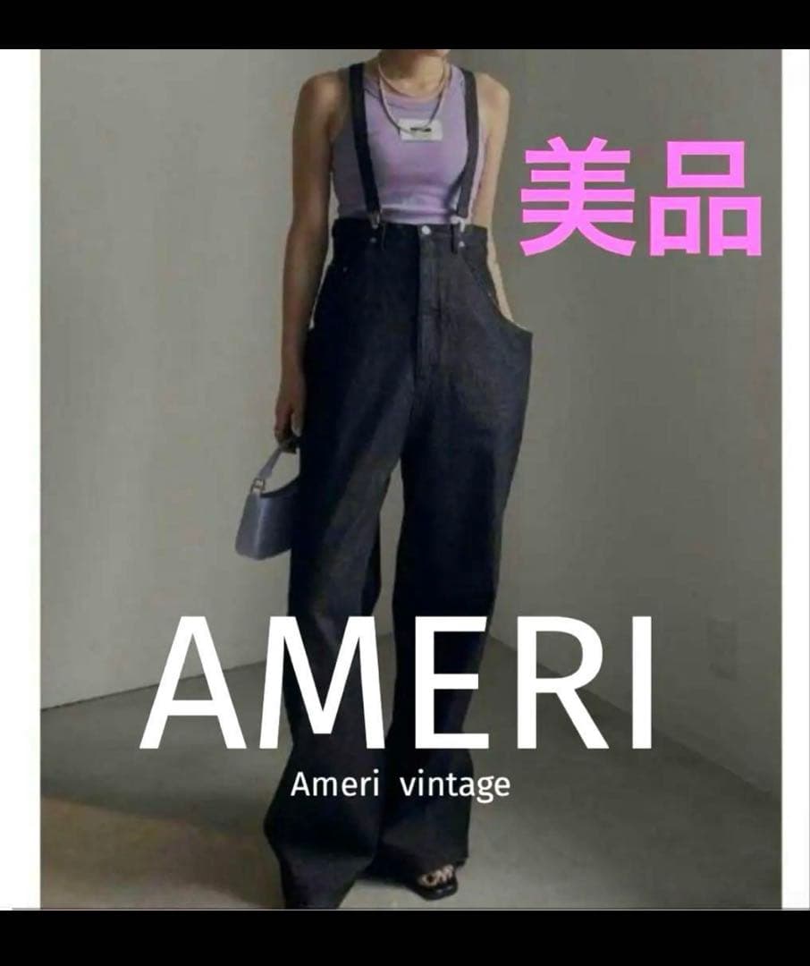 美品★ HIGH WAIST WIDE SUSPENDERS PANTS