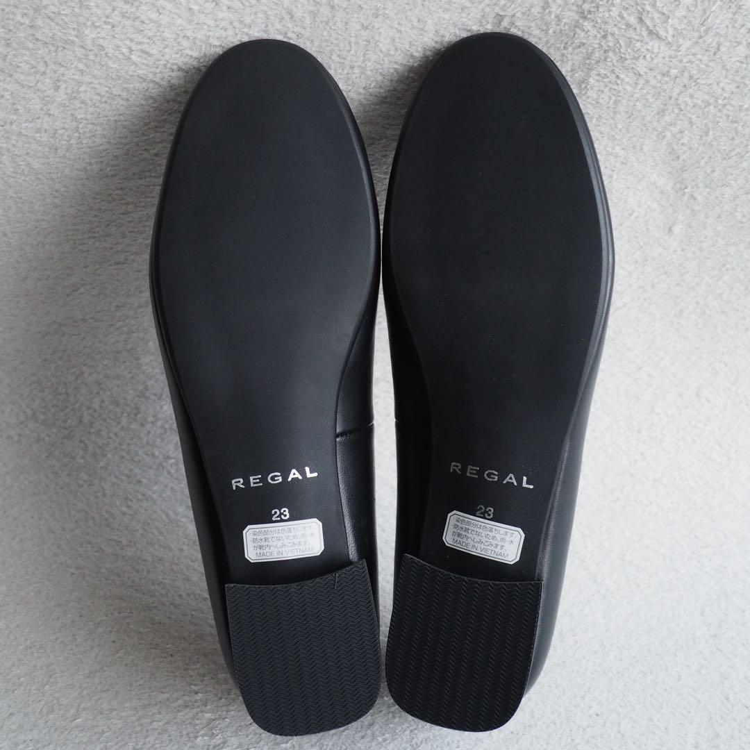 新品 REGAL リーガル バレエシューズ フラットシューズ 黒 23cm