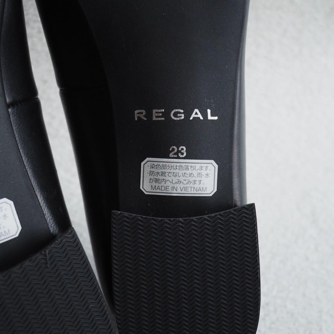 新品 REGAL リーガル バレエシューズ フラットシューズ 黒 23cm