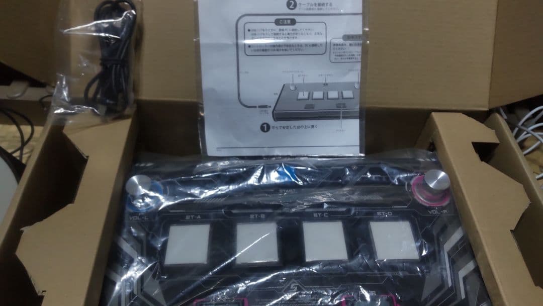 比較的美品 サウンドボルテックス Ultimate model 静音化 完動品