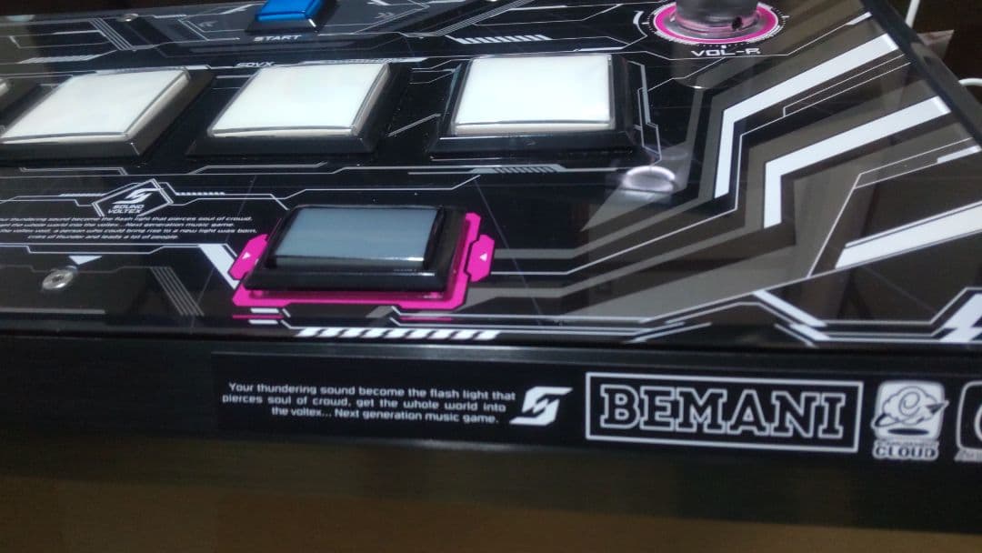 比較的美品 サウンドボルテックス Ultimate model 静音化 完動品