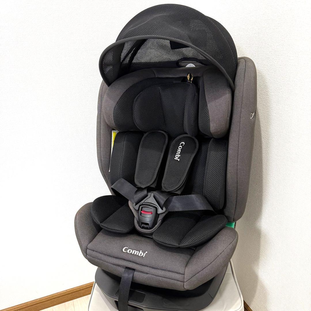【極美品】Combiクルムーヴロング R129 ブラック チャイルドシート