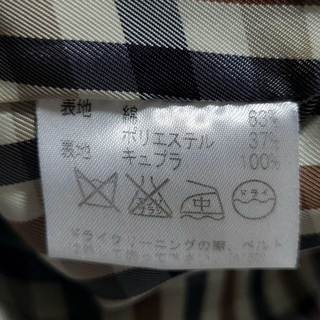 【現行品 3WAY】アクアスキュータム　トレンチコート ライナー クラブチェック