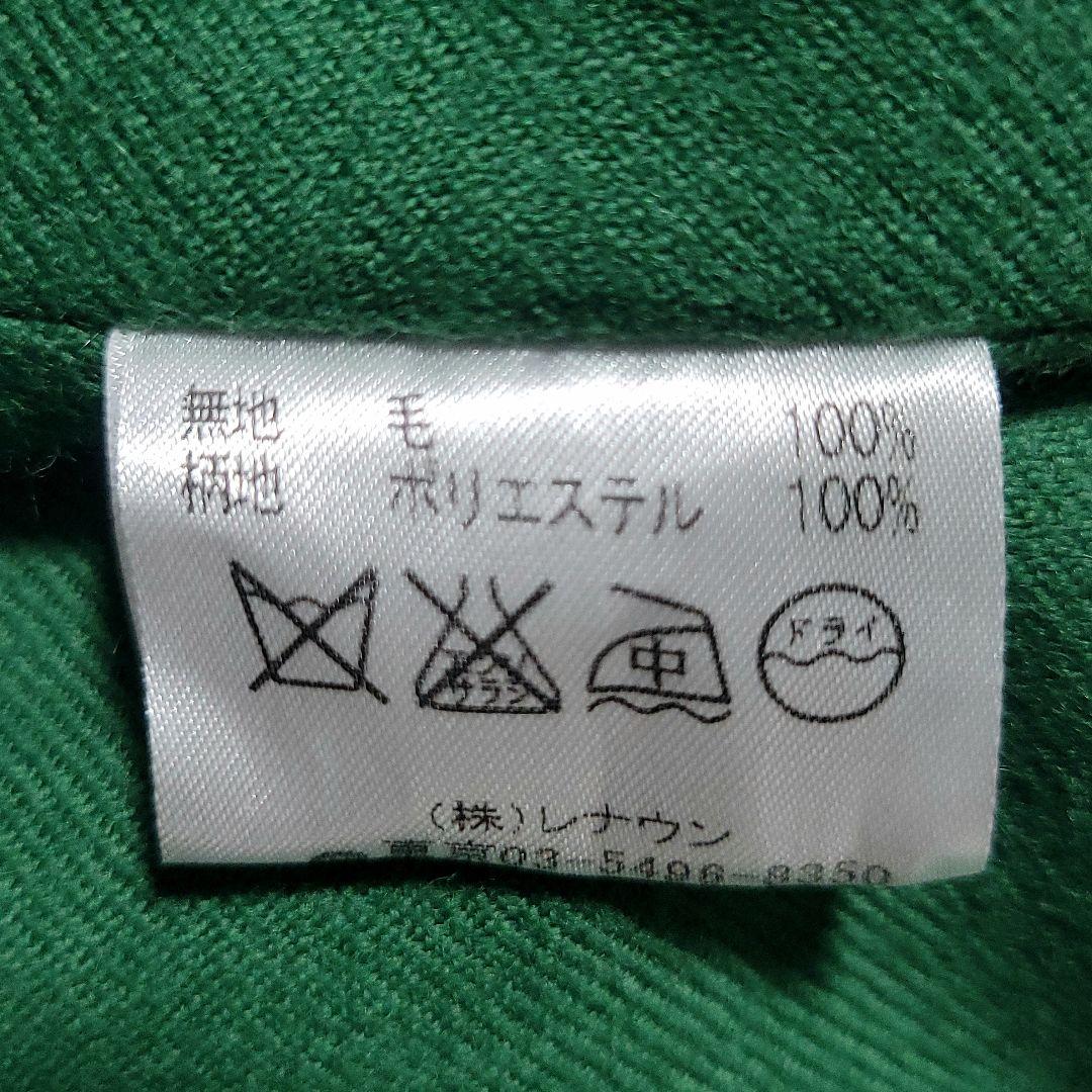 【現行品 3WAY】アクアスキュータム　トレンチコート ライナー クラブチェック