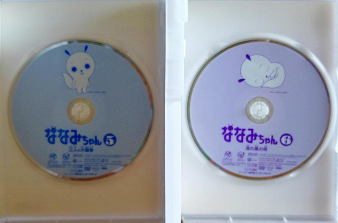 NHK ななみちゃん 5～6巻 激レア希少