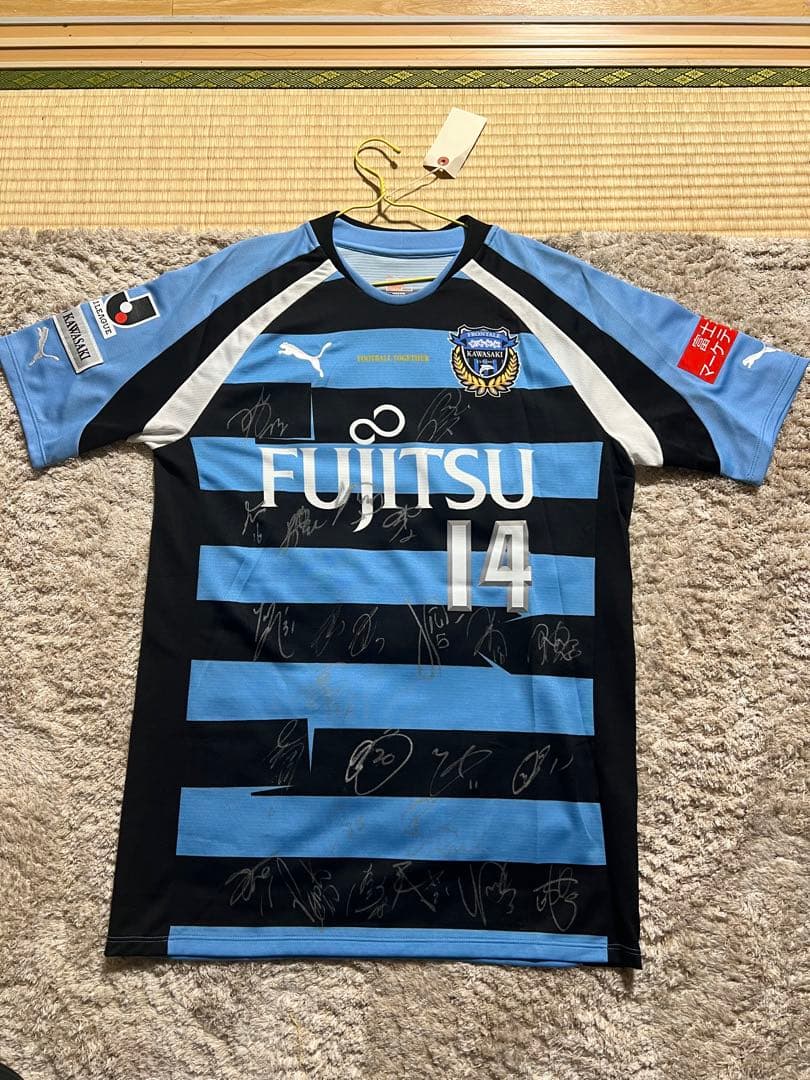 川崎フロンターレ サイン入りジャージ　PUMA Jリーグ　中村憲剛