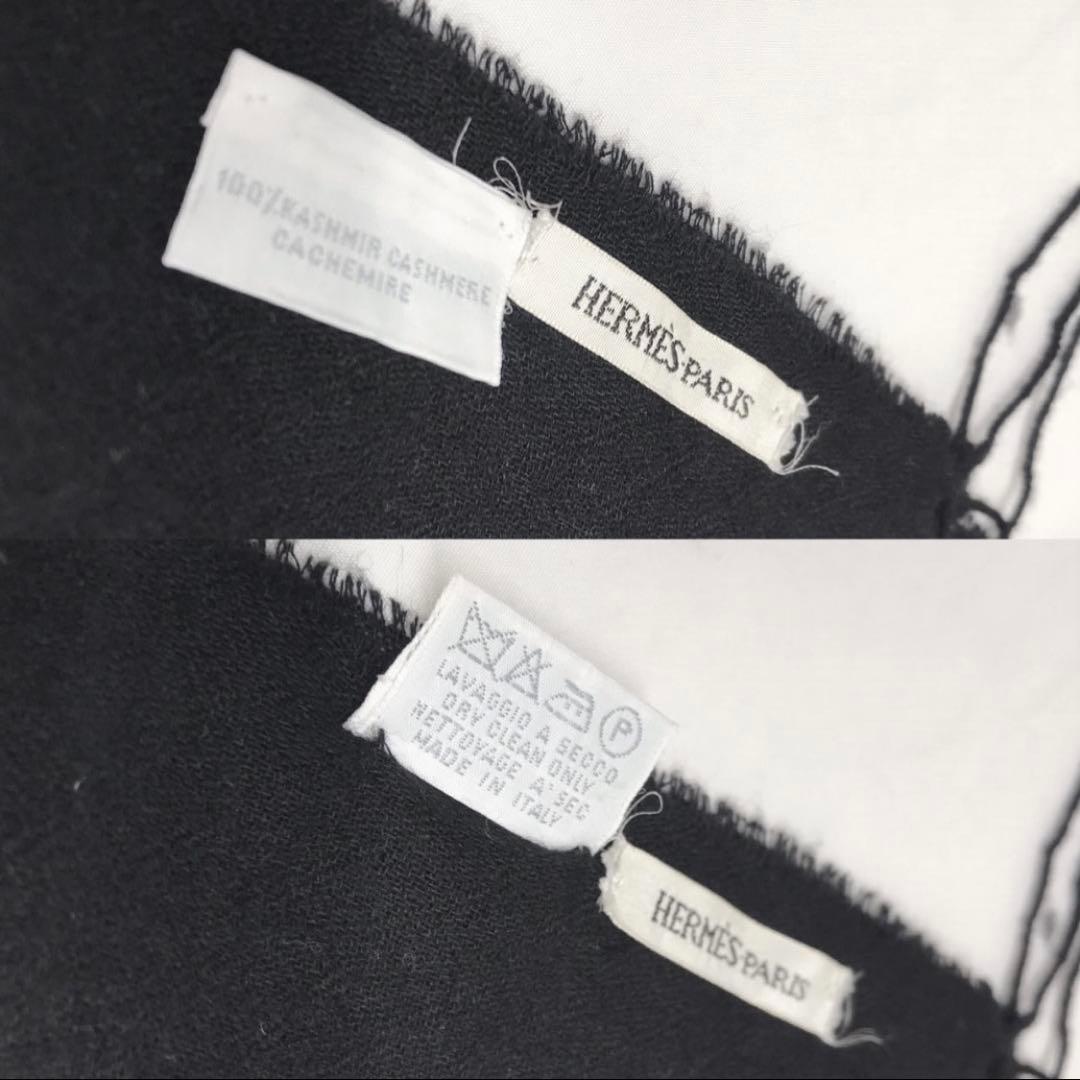 エルメス　マルジェラ期　カシミヤ　マフラー　ストール　黒　HERMES 美品