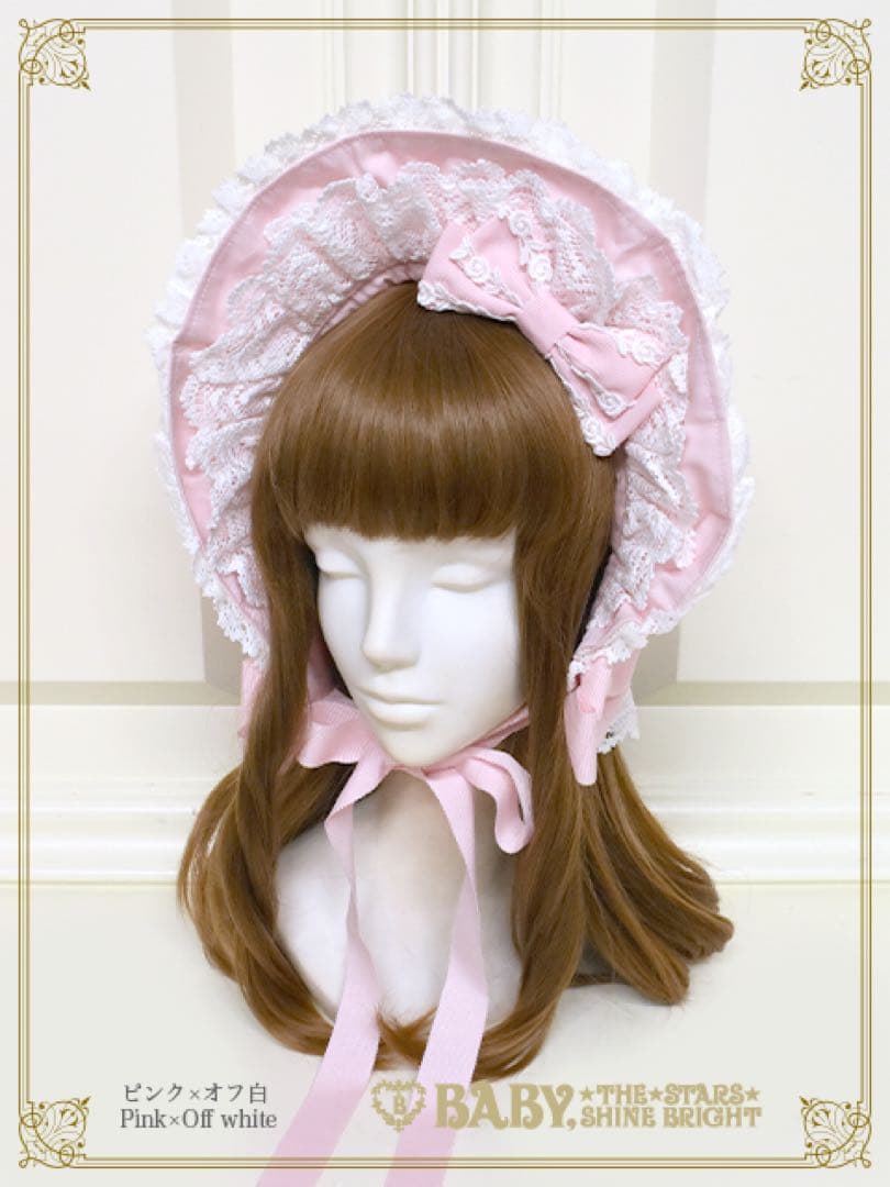 BABY,THE STARS SHINE BRIGHTトーションレースボンネット