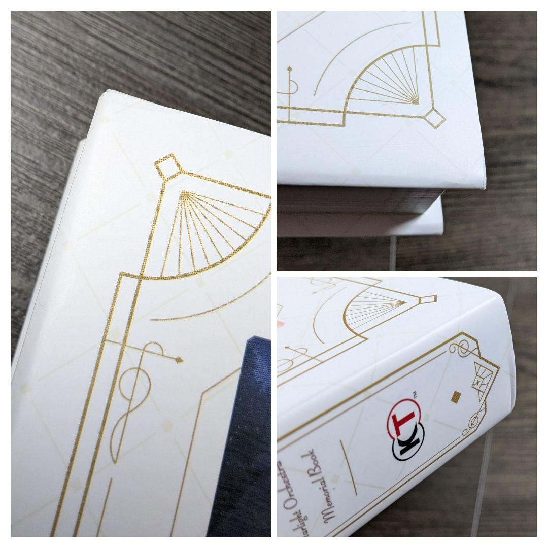 金色のコルダ スターライトオーケストラ メモリアルブック