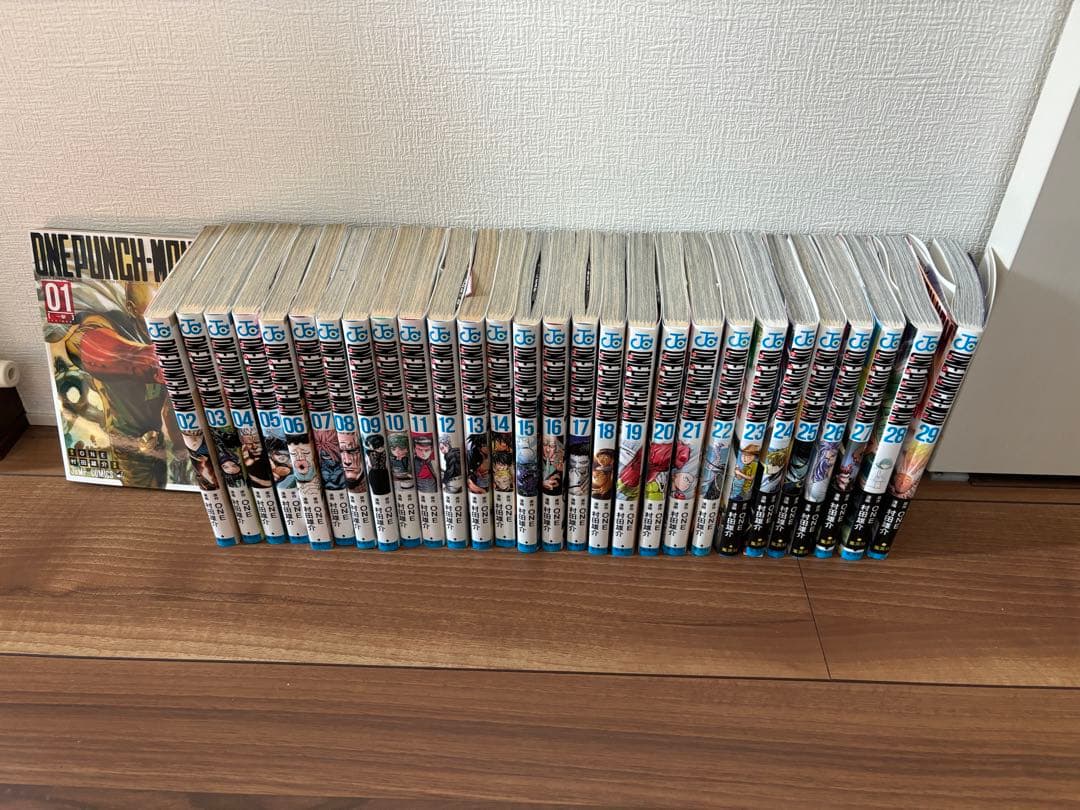 【漫画】ワンパンマン 1〜29巻セット