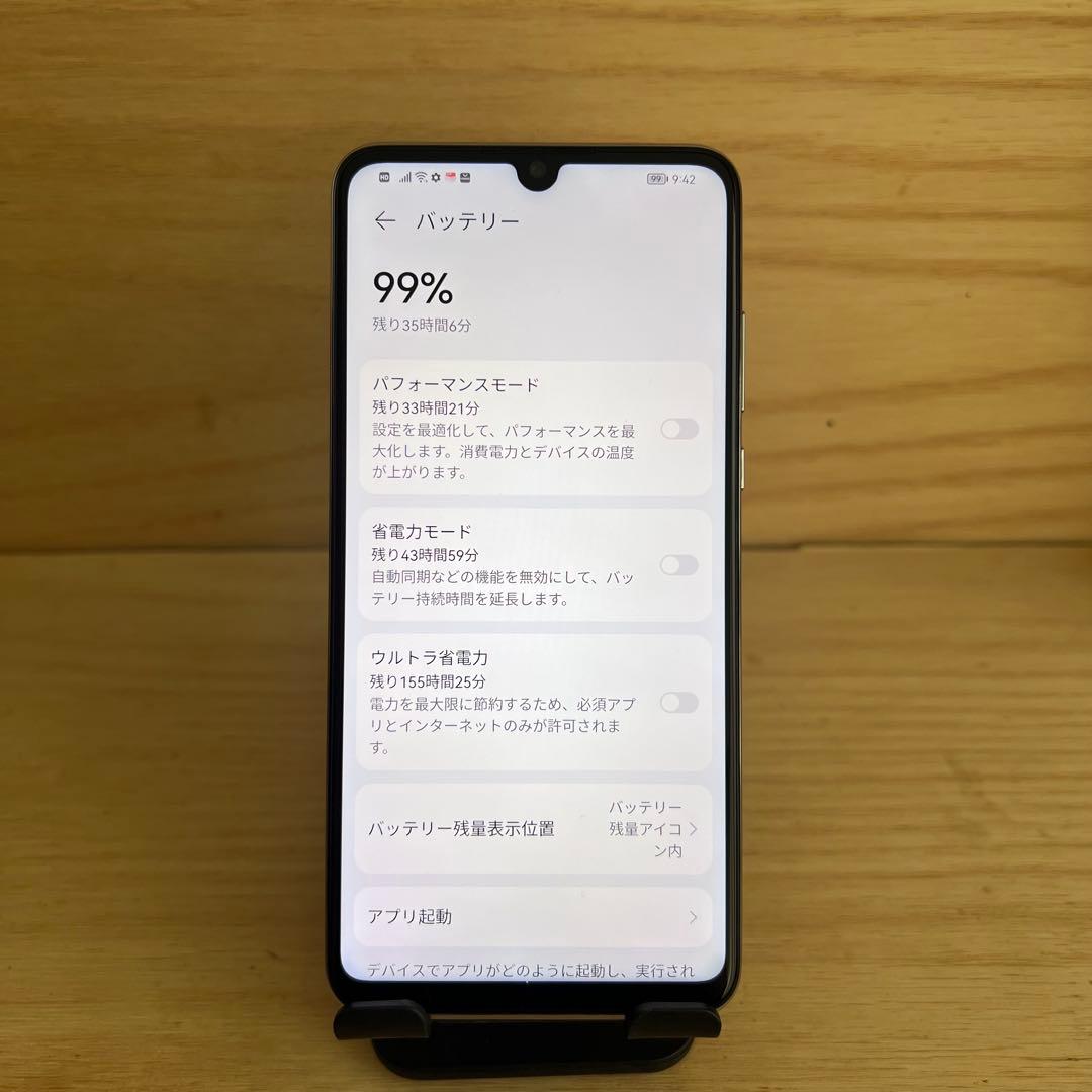 HUAWEI P30 lite 本体 H64