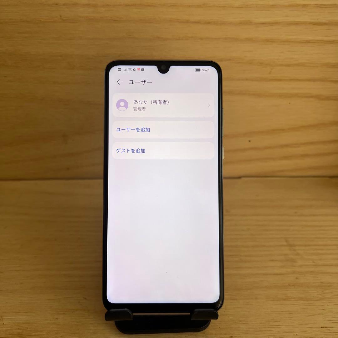 HUAWEI P30 lite 本体 H64