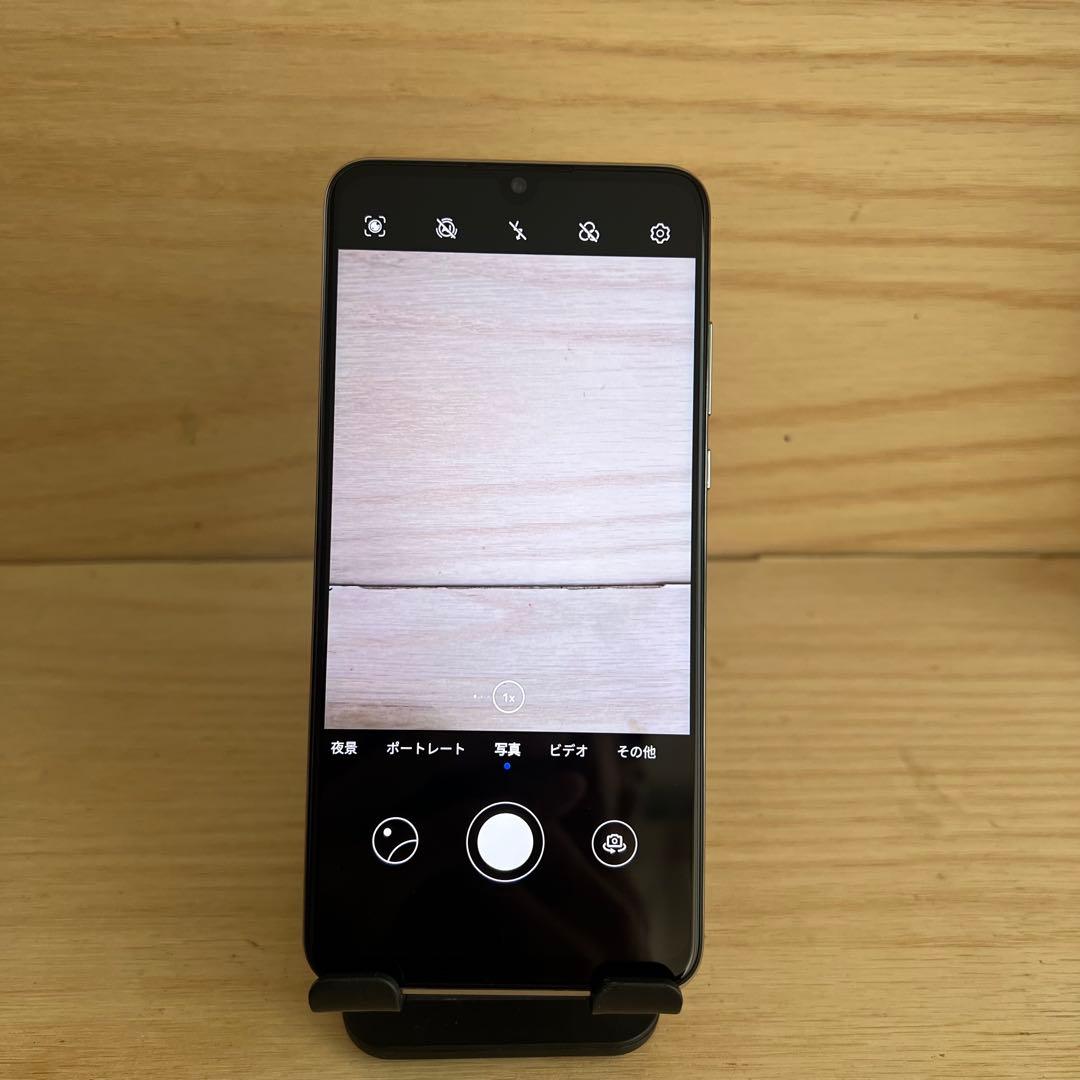 HUAWEI P30 lite 本体 H64