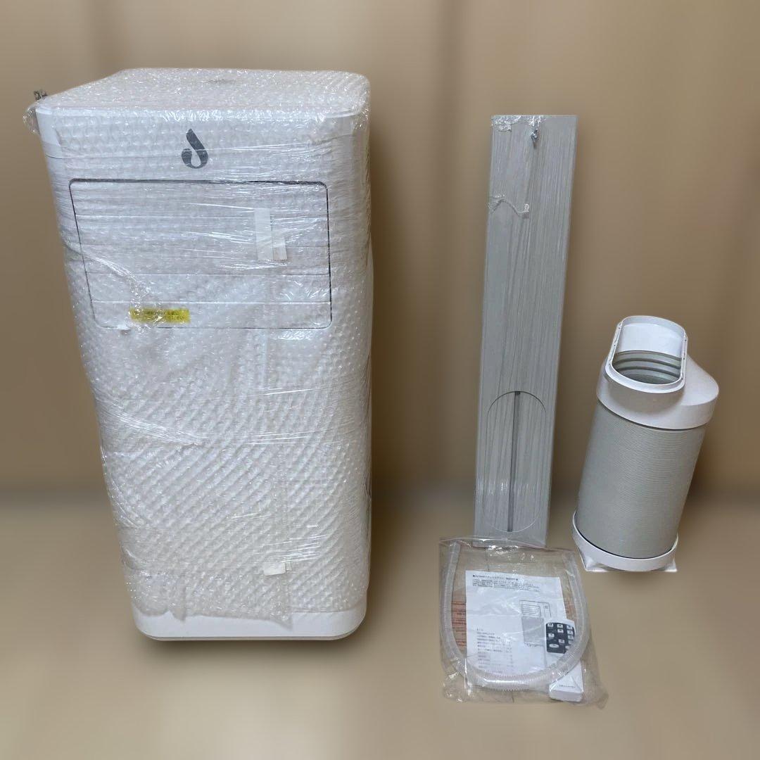 Anlaby スポットクーラー 家庭用 スポットエアコン 工事不要 2.34kW