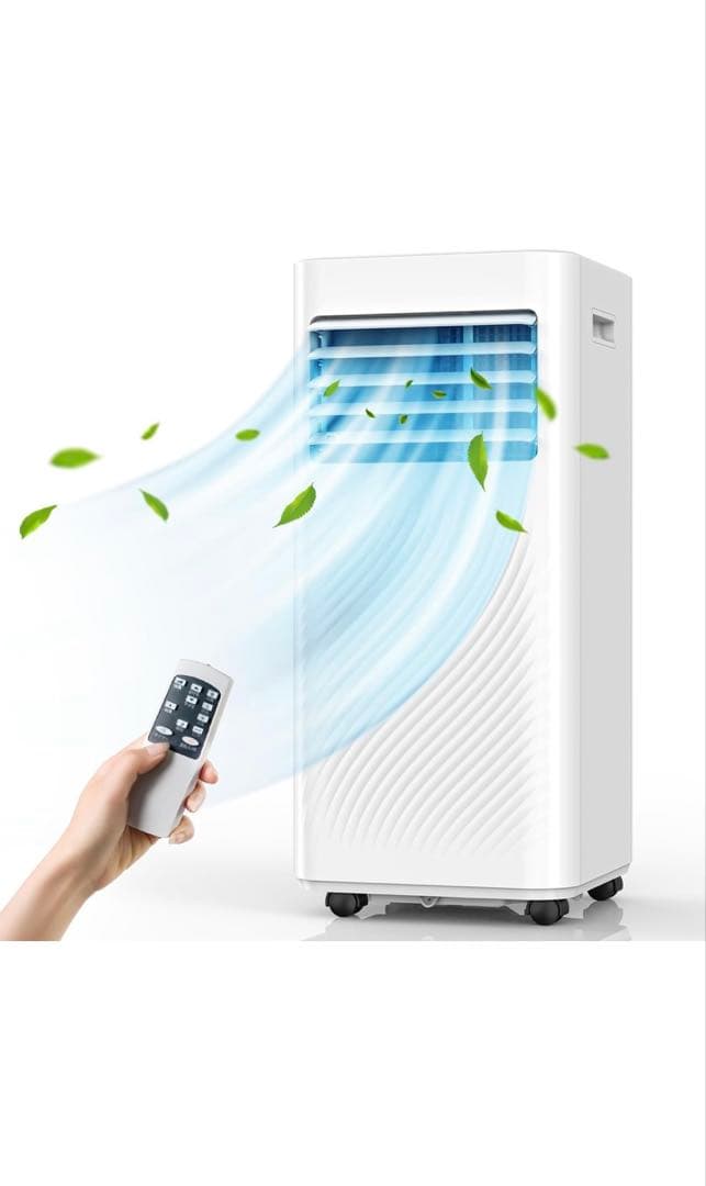 Anlaby スポットクーラー 家庭用 スポットエアコン 工事不要 2.34kW