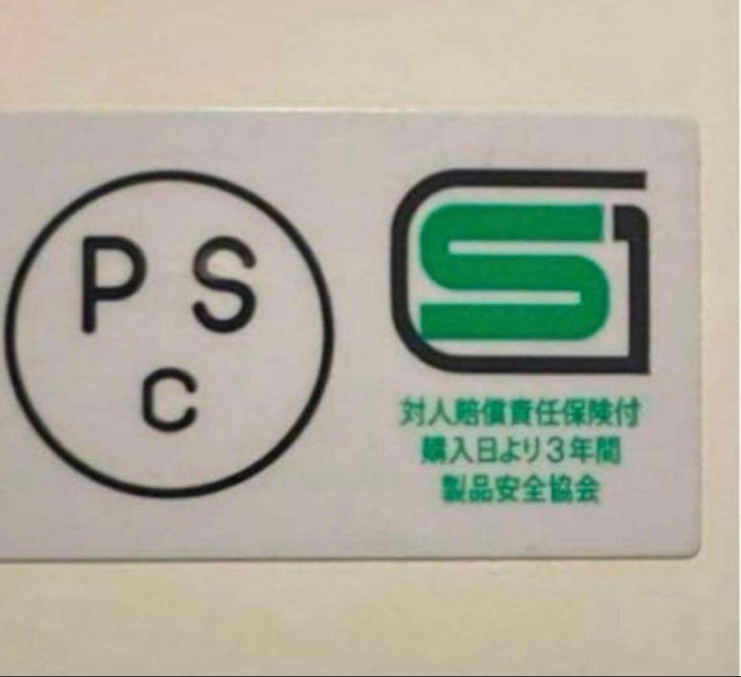 オーシャンビートルLAC