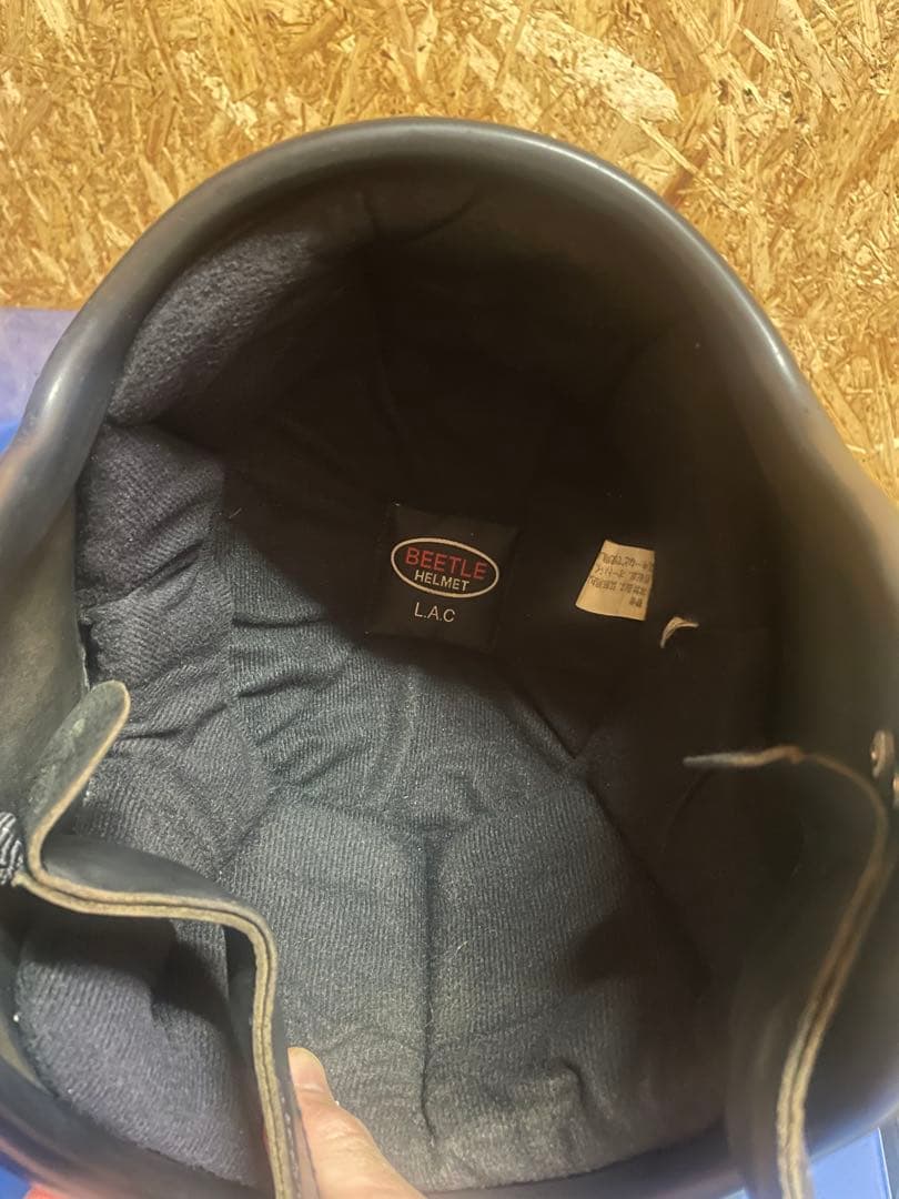 オーシャンビートルLAC