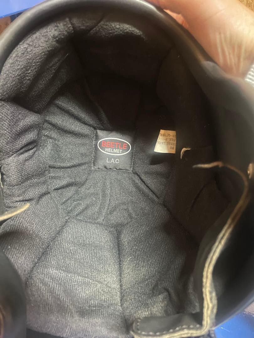 オーシャンビートルLAC