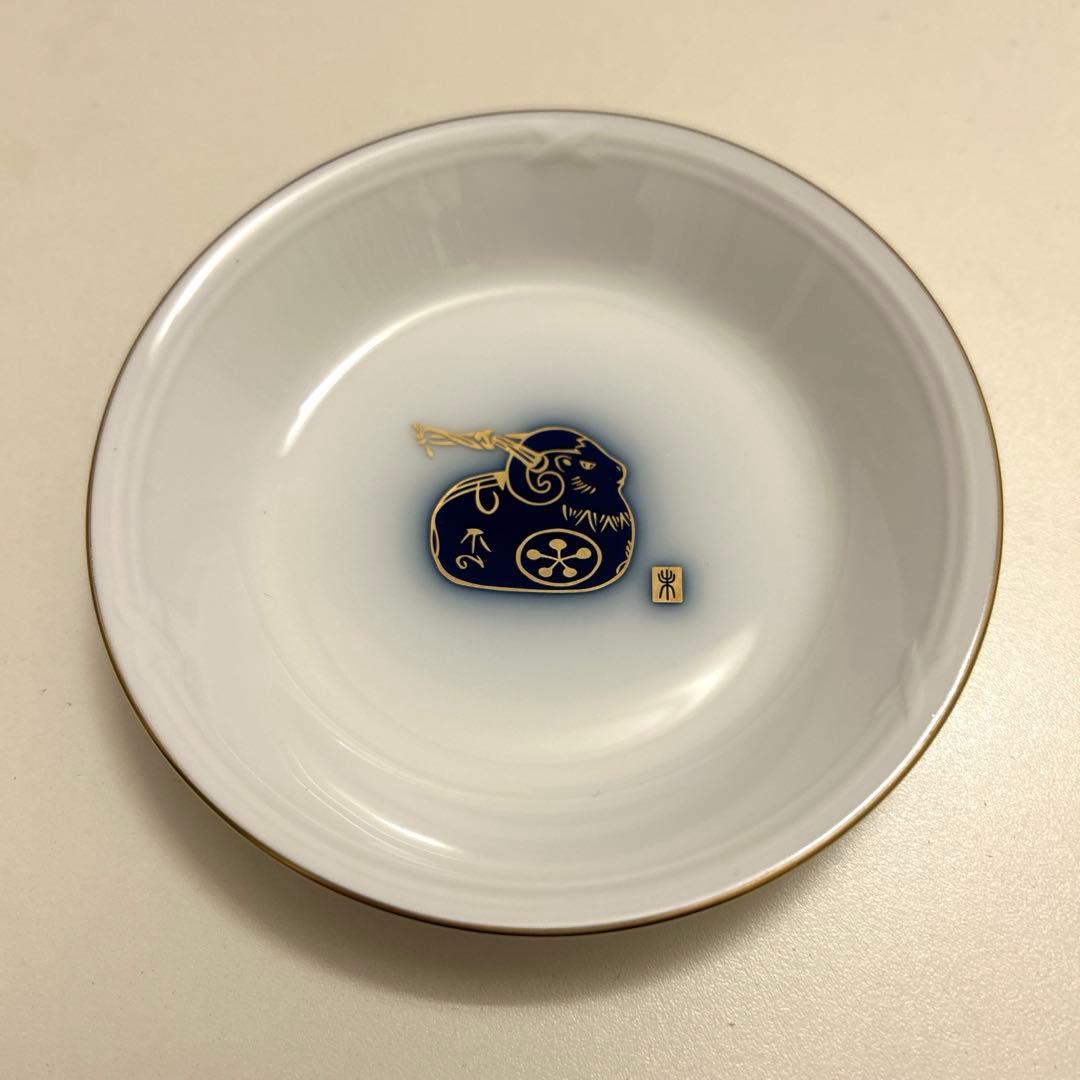 【未使用】12枚セット 大倉陶園 干支 十二支 豆皿 非売品 小皿 ミニ皿