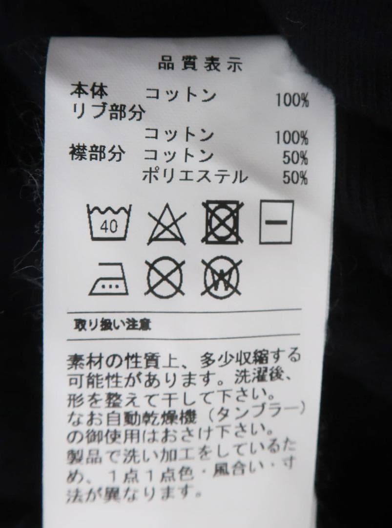 DESCENDANT ディセンダント CACHALOT POLO JERJEY