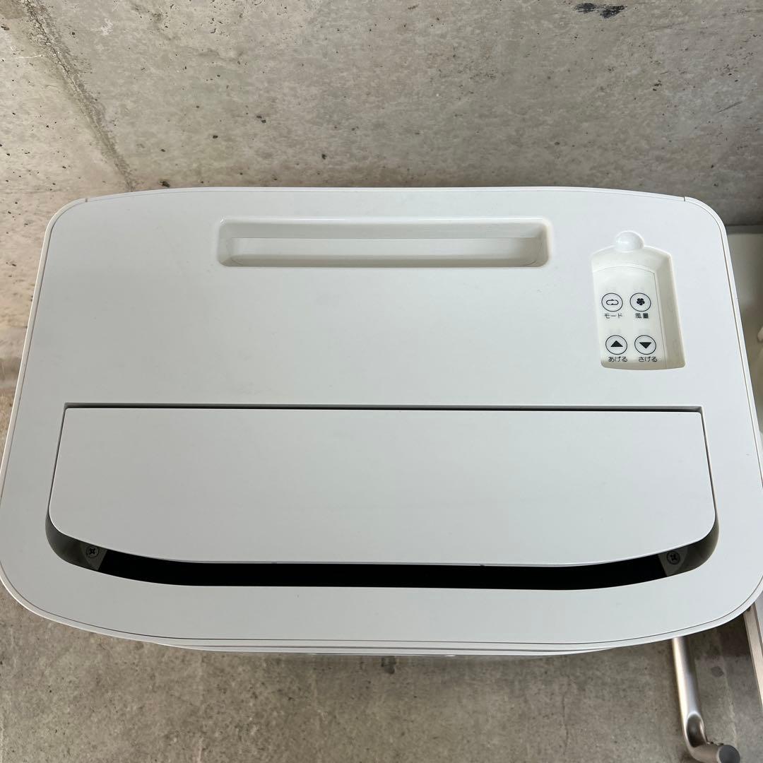 2020年製　トヨトミ　スポット冷暖エアコン　TAD-22KW スポットクーラー