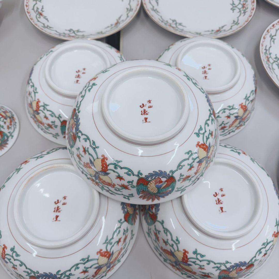 有田焼 山徳窯 まとめ売り 中華 和食器 一式 色絵 鳥 花柄 金縁 金彩