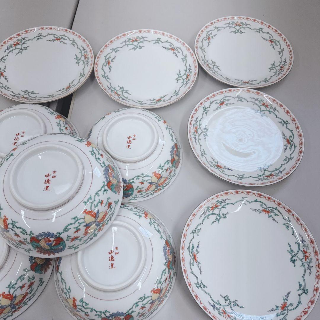 有田焼 山徳窯 まとめ売り 中華 和食器 一式 色絵 鳥 花柄 金縁 金彩