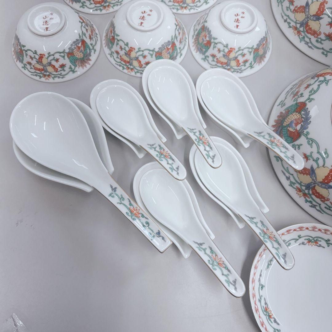 有田焼 山徳窯 まとめ売り 中華 和食器 一式 色絵 鳥 花柄 金縁 金彩