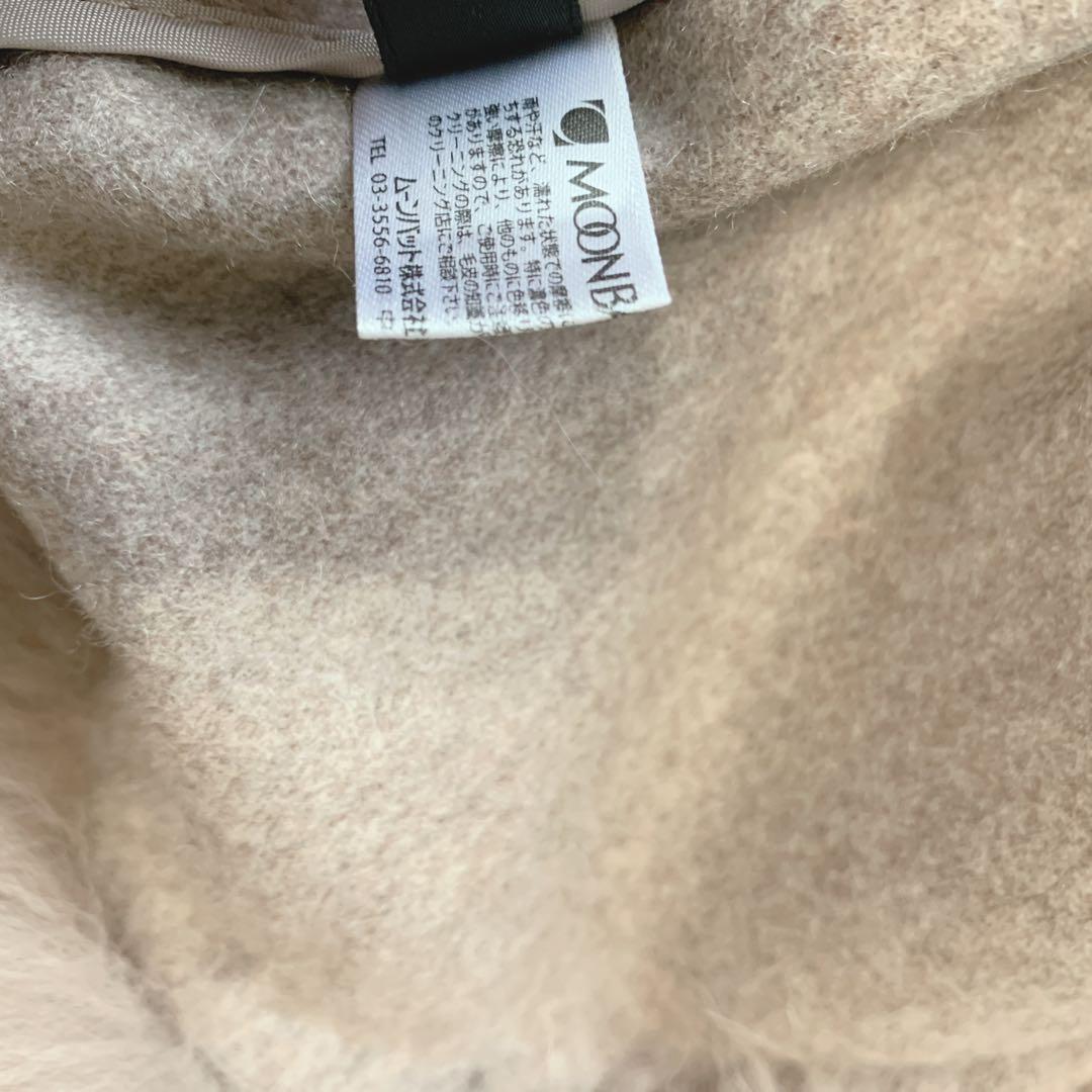 訳あり　美品　ファビオラ ムーンバット フォックスファー ポンチョ