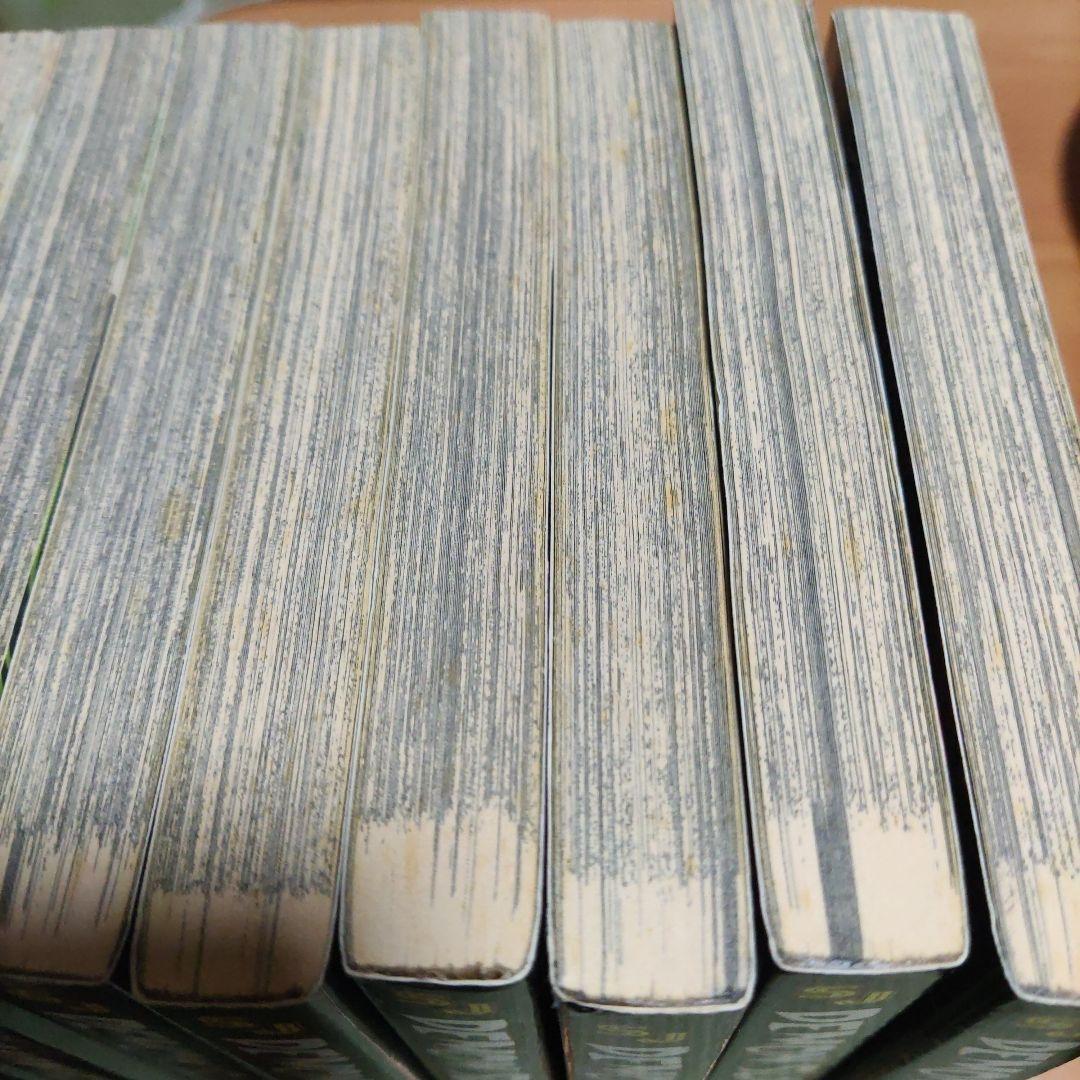 鬼滅の刃　英語版　12〜19巻