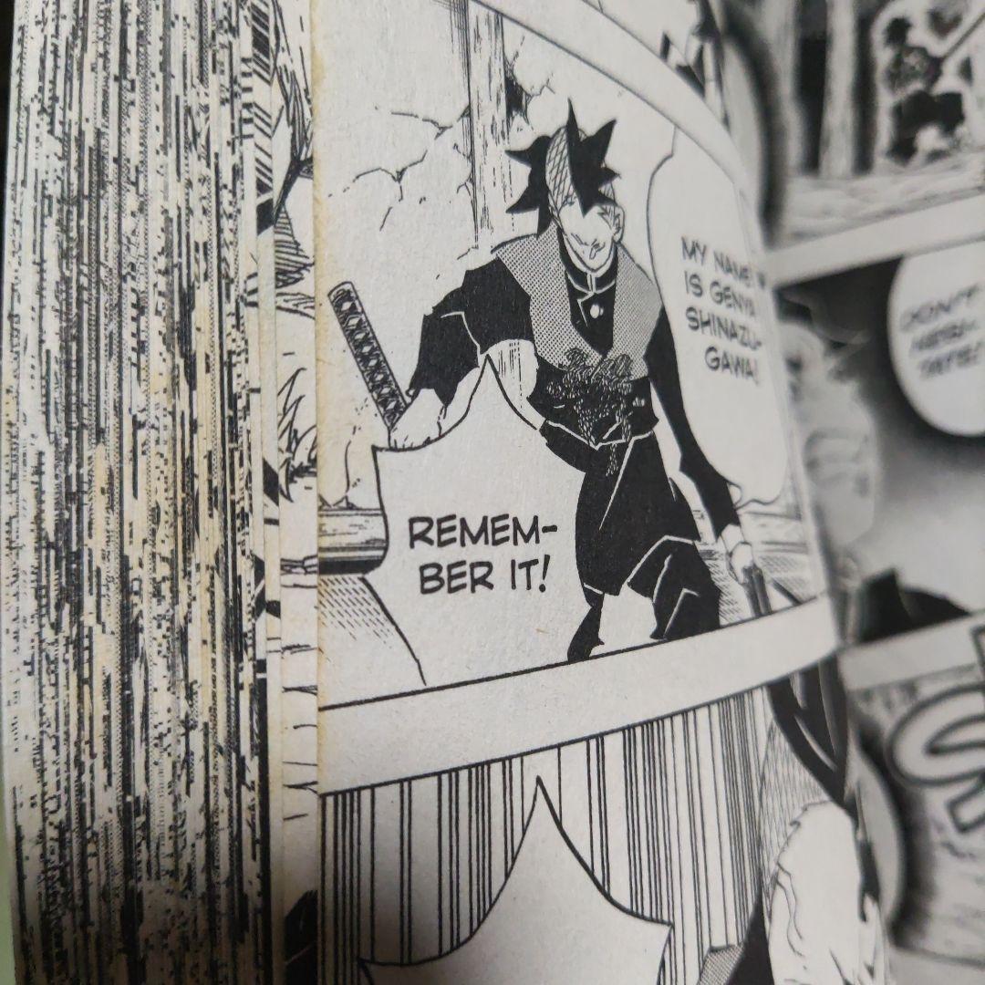 鬼滅の刃　英語版　12〜19巻