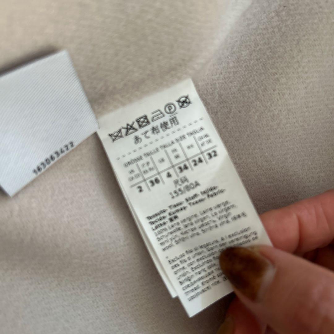 'S MaxMara ベージュ ラップコート