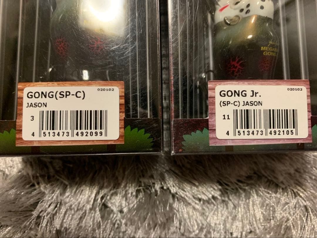 Megabass メガバス GONG,GONG Jr.(SP-C) JASON