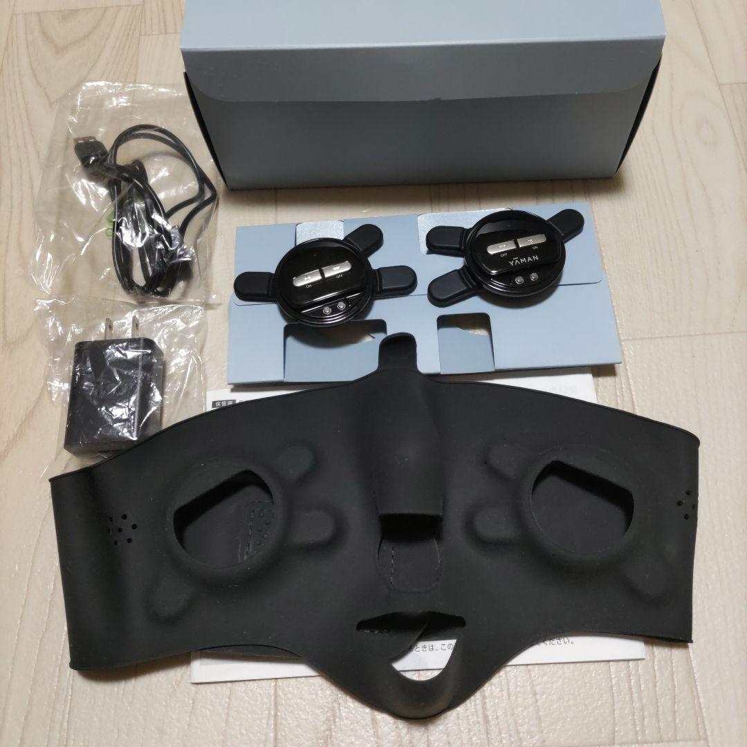 Medi Lift EPM-188B-1 リラクゼーショングッズ