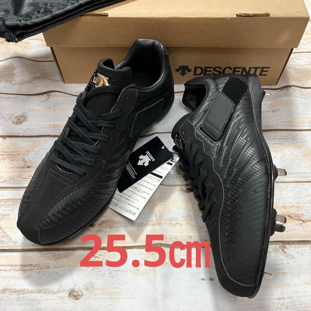 デサント　野球スパイク　コウノエベルトスパイク2 黒　25.5㎝　新品