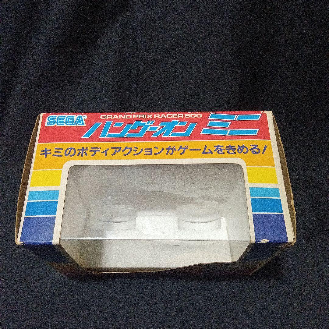 SEGA ハングオン ミニ 完品（超激レア）